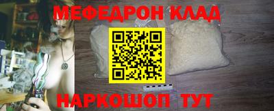 дистиллят марихуана Можайск