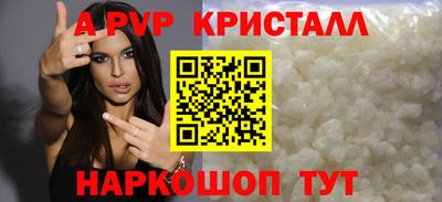мескалин Можга