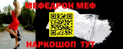 дистиллят марихуана Можайск