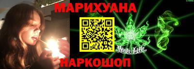 мескалин Можга