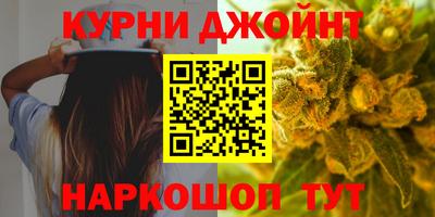 альфа пвп VHQ Нальчик