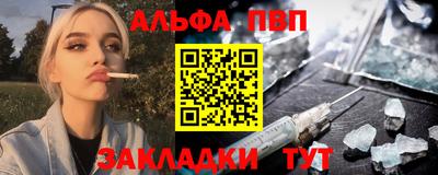 кокс Моздок