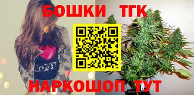альфа пвп VHQ Нальчик