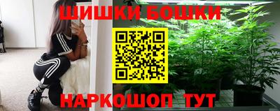 ПСИЛОЦИБИНОВЫЕ ГРИБЫ Наро-Фоминск