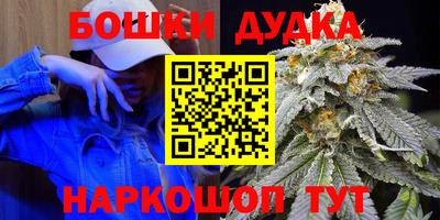кокс Моздок