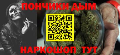 мескалин Можга