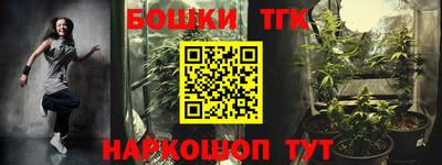 кокс Моздок