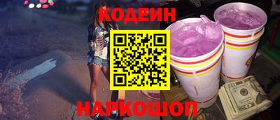 кокаин VHQ Нарткала