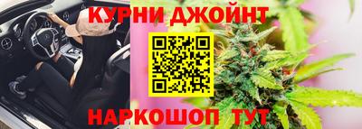 мескалин Можга