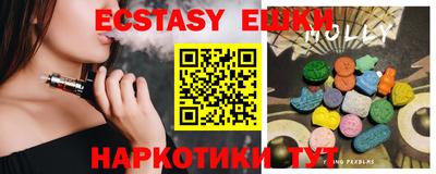 дистиллят марихуана Можайск