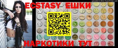 кокс Моздок