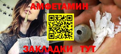 мескалин Можга
