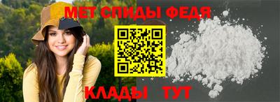 мескалин Можга