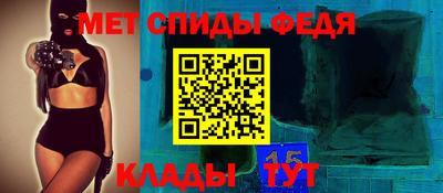 кокаин VHQ Нарткала