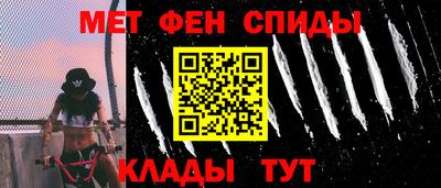 дистиллят марихуана Можайск