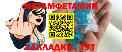 кокаин VHQ Нарткала