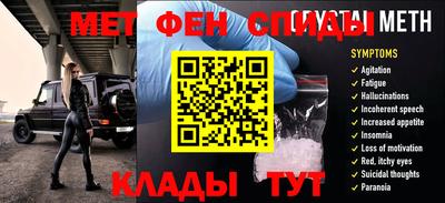 дистиллят марихуана Можайск