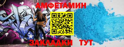 дистиллят марихуана Можайск