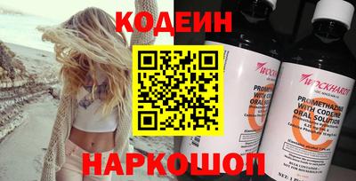 кокс Моздок