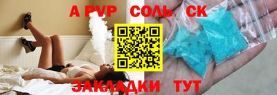 мескалин Можга