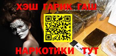 кокс Моздок