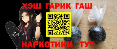 кокаин VHQ Нарткала