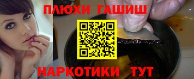 кокс Моздок