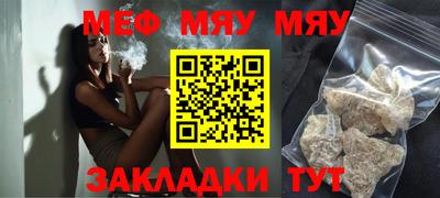 дистиллят марихуана Можайск