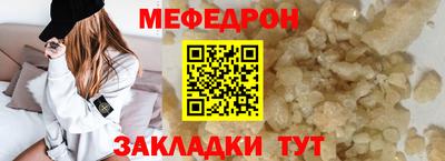 дистиллят марихуана Можайск