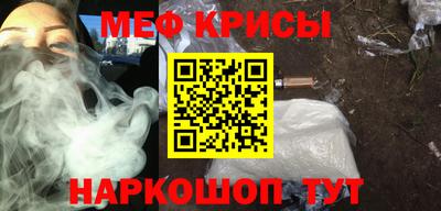 дистиллят марихуана Можайск